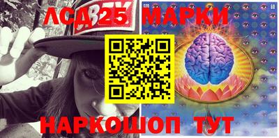 мефедрон мука Заводоуковск