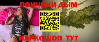 мефедрон мука Заводоуковск