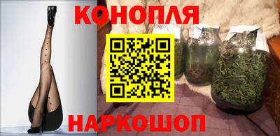 мефедрон мука Заводоуковск