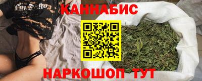 экстази Жуковский