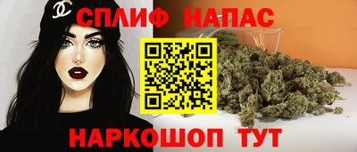 мефедрон мука Заводоуковск