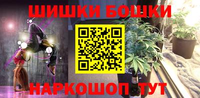 мефедрон мука Заводоуковск