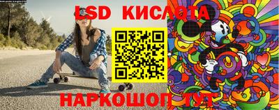 мефедрон мука Заводоуковск