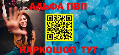 экстази Жуковский
