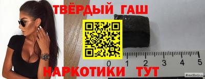 мефедрон мука Заводоуковск