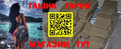 мефедрон мука Заводоуковск